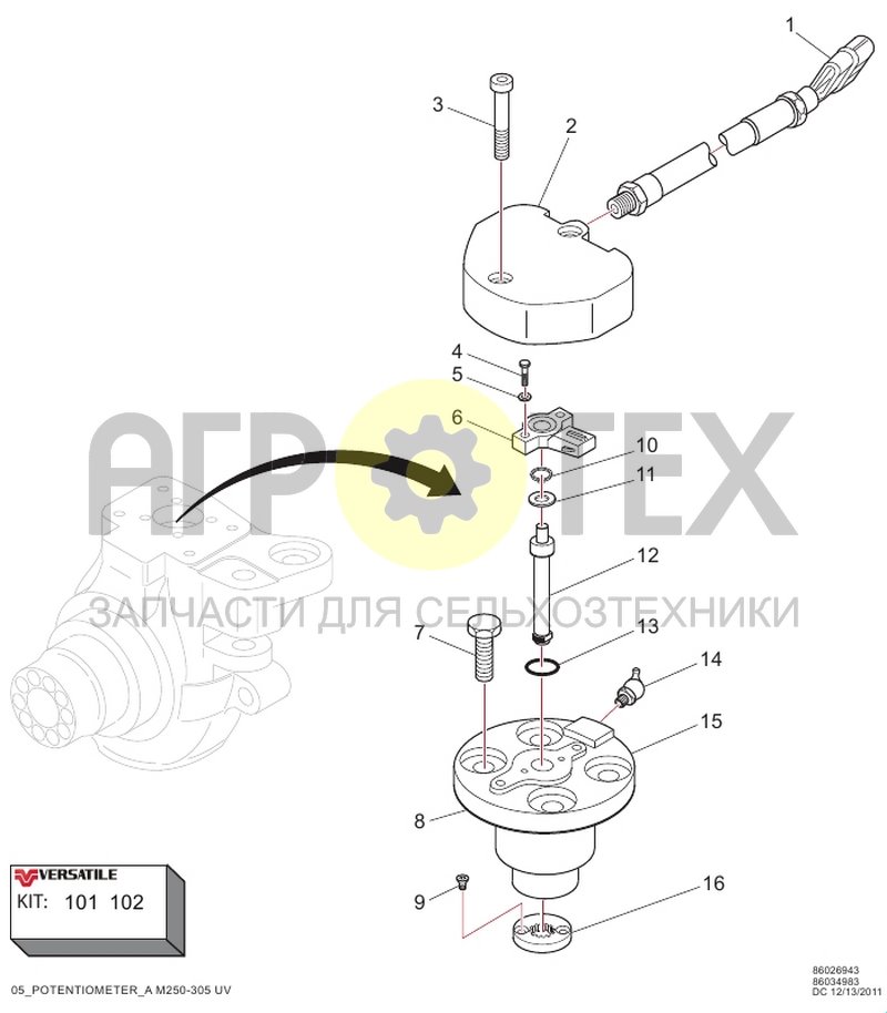 Чертеж Потенциометр (RC2.05.002)